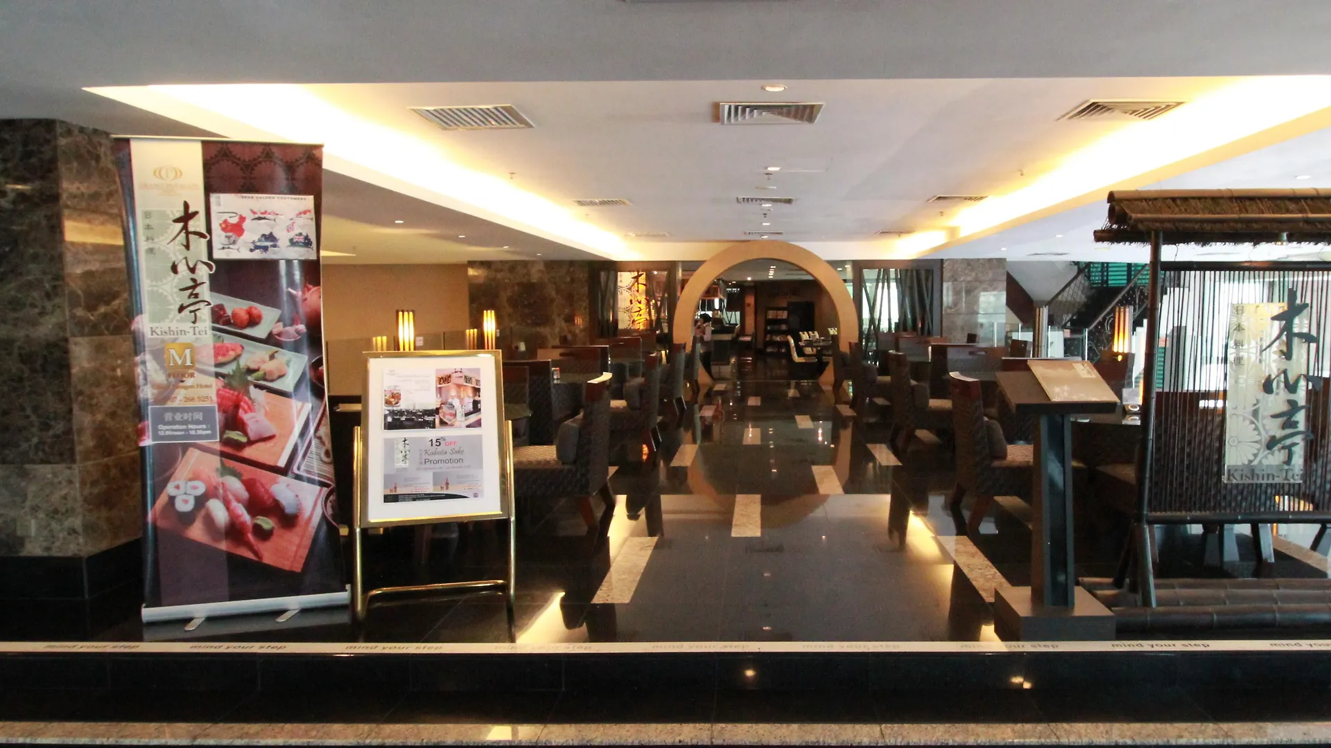 Grand Paragon Hotel Johor Bahru 4*,  Malaysia